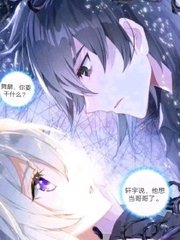 捅了英语课代表一节课在线观看